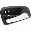 95213025 95213026 manijas de puerta delanteras y traseras izquierda y derecha para Chevrolet Cruze 11-15