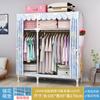 Guarda-roupa Montagem Simples Doméstico Quarto de Dormir Quarto de Aluguel Dormitório Guarda-roupa Tubo de Aço Forte e Durável Tecido Espessado Reforçado Guarda-roupa