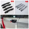 Adecuado para 18 Pegatinas de Cubierta de Modificación para Mitsubishi Xpander, Manija de Palanca de Cambios de la Consola Central, Manija de Puerta, Espejo Retrovisor Reflectante m