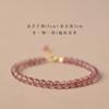 Pulsera de Cristal de Fresa de Círculo Único Transfronteriza para Hombres y Mujeres, Extremadamente Fina y Delicada, Estilo Versátil y Suave, Pulsera de Regalo para Estudiantes
