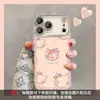 Pulsera de gato dorada adecuada para funda de teléfono Apple 17, iPhone 18 Pro Max, linda caricatura 15 nuevo modelo para mujer, 16 protección completa