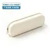 Estojo de Lápis de Armazenamento de Papelaria Estilo Coreano para Alunos do Ensino Fundamental e Médio, Retangular Simples com Zíper Portátil, Estojo de Lápis de Silicone