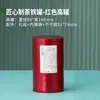 Nuevo de Fábrica 100G150G Té Negro Té Verde Plata Rota Mandarina Verde Pequeña Lata Redonda de Hierro Lata de Té Spot Lata Vacía