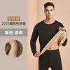 Ropa interior térmica de lana de cordero a prueba de frío para hombre, con forro polar, engrosada, invierno 2023, nueva ropa de otoño, traje de pantalón largo