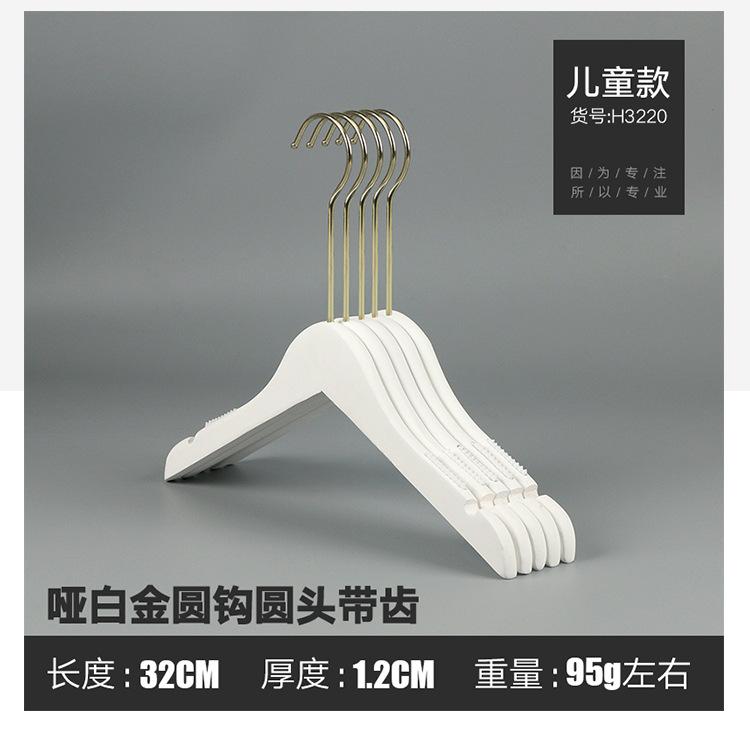 详情_25