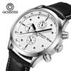 Reloj de cuarzo para hombre OCHSTIN/Augustdon, de 6 pines, informal y personalizado.
