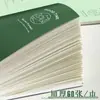 Cuaderno Rayado A5 para Aula, Cuaderno Espiral Grueso Simple B5 para Estudiantes de Secundaria y Preparatoria, Cuaderno de Diario de Alto Valor