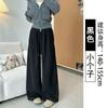 Pantalones de Chándal Anchos Holgados Estilo Coreano para Mujer Principios de Otoño Petite 145 Azul Marino Perezosos Deportivos de Cintura Media-Alta