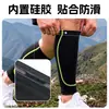 Protección de pantorrillas antideslizante para deportes transfronterizos, fútbol, running, para hombres y mujeres, para exteriores, montañismo, paseos, protección de piernas, compresión elástica.
