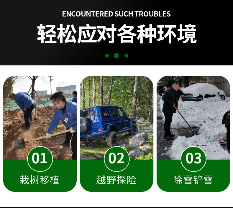详情_08.jpg