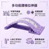 Novo Aliviador Lombar Uso Doméstico Massageador de Cintura Corretor Ajustável Respirável Placa de Massagem para Cintura Fabricante Atacado