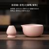 Ferramenta de cerimônia do chá de estilo japonês para chá Matcha Baibenli Matcha Bowl terno Cerimônia do chá Baibenli Cerimônia do chá da dinastia da música