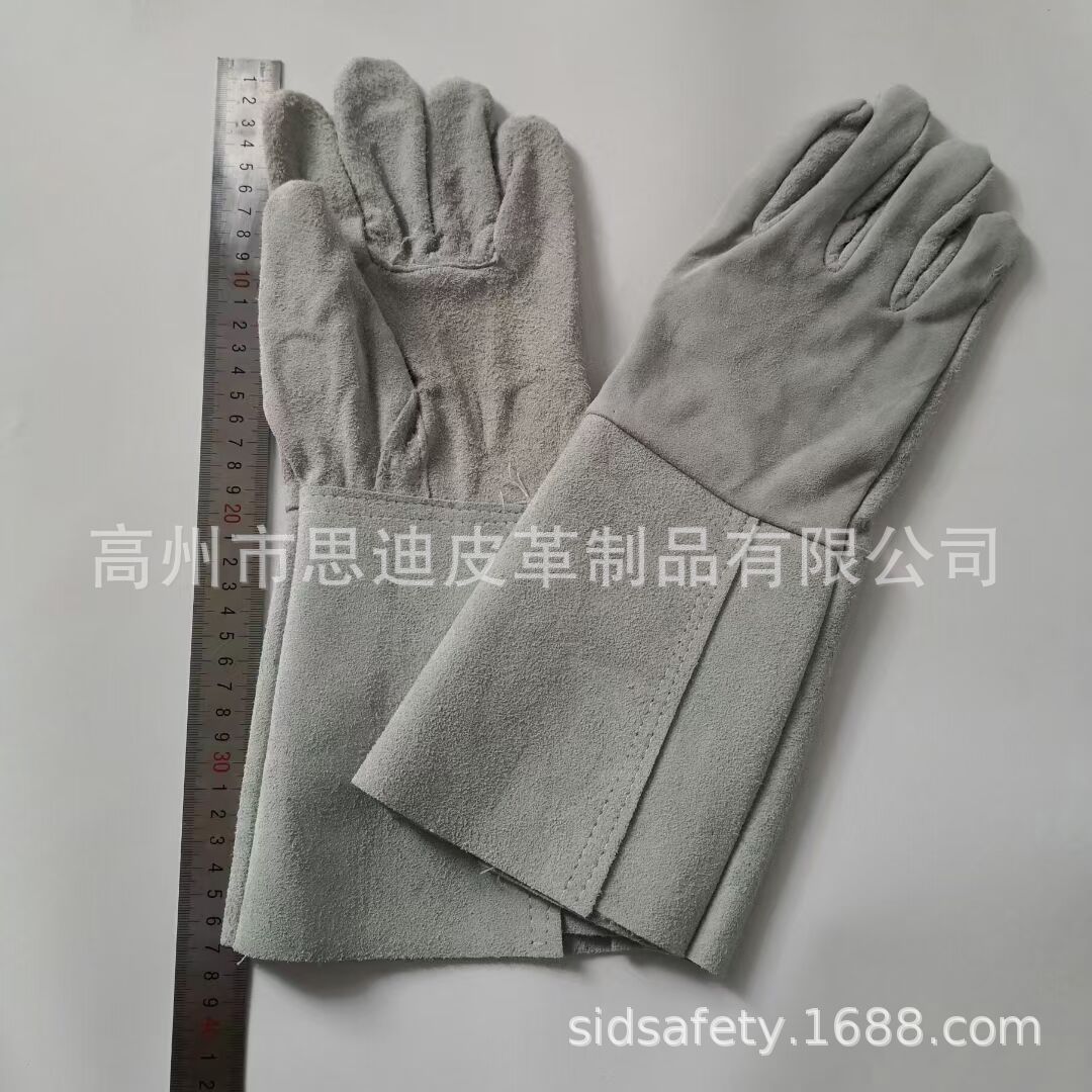 QQ图片20210425120118