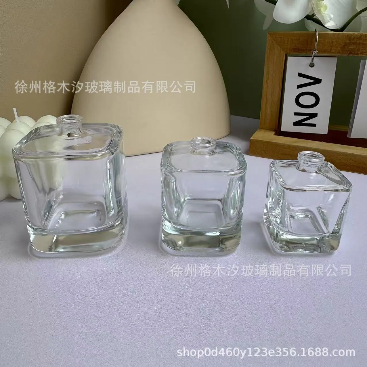 自我无界5