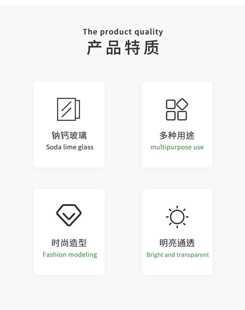 详情页_02.jpg
