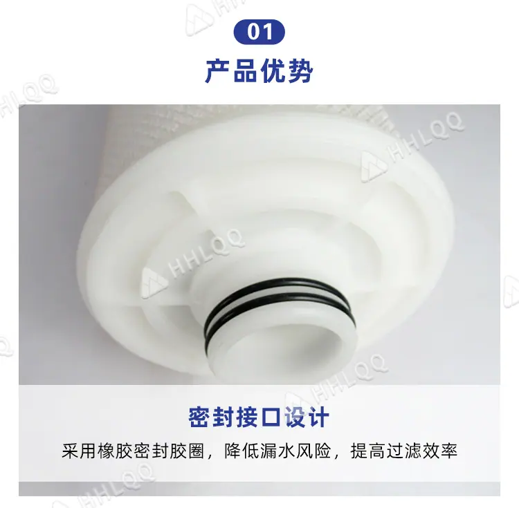 大流量水滤详情页_03