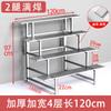 Estante para Flores de Balcón de Acero Inoxidable Escalera de Hierro de Pie Multicapa Suculentas Almacenamiento para Sala de Estar Decorativo para Exterior Soporte para Macetas