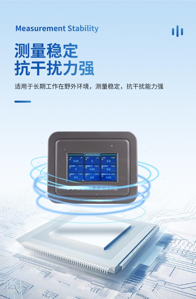 详情_08.jpg