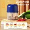 Picadora Eléctrica Multifuncional Personalizada para Ajo en el Hogar, Prensa Ajos Pequeña para Cocina, Picadora de Chiles, Picadora de Carne, Herramienta Mágica