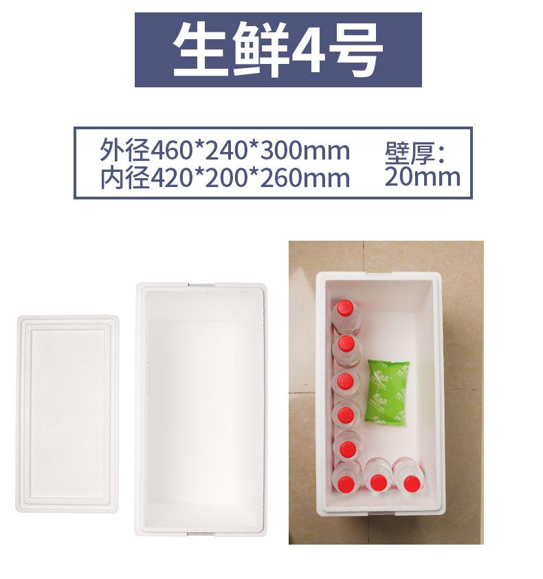 详情7.jpg