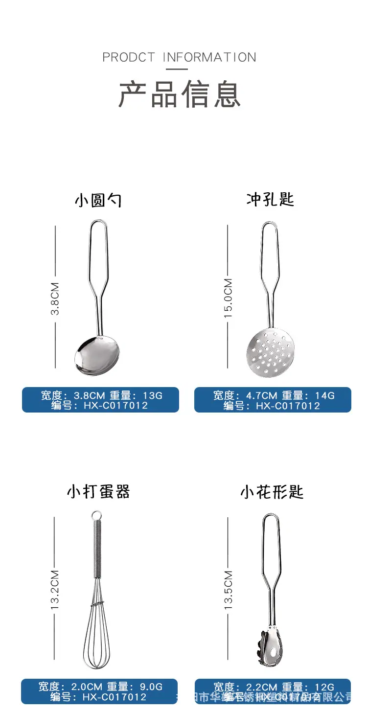 详情页_01.jpg
