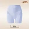 Pantalones TK de Cintura Alta para Control de Abdomen y Levantamiento de Glúteos Moldeadores de Cuerpo Sin Costuras Base Dos en Uno Pantalones de Seguridad Base de Pierna Antibacteriana