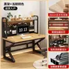 Escritorio de estudio con estantería, mesa integrada para sala de estar, escritorio para oficina en casa con panel perforado, mesa de estudio para estudiantes, mesa para computadora de escritorio