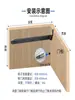 Riel Guía de Plástico para Puertas Abatibles, Gabinete de Ahorro, Librero, Riel de Montaje Lateral para Puerta Empotrada, Riel Deslizante para Puerta Abatible, Riel Deslizante Plano Oculto de Empuje