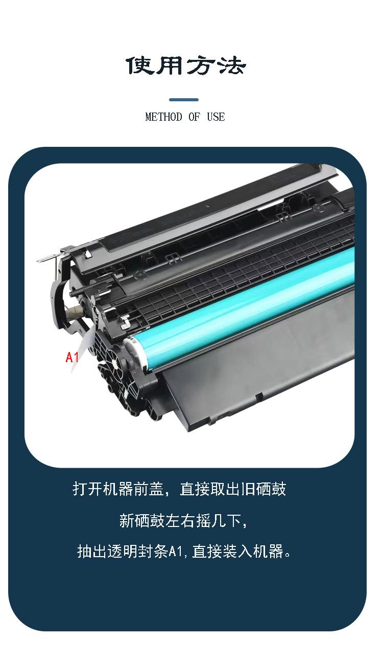 墨玖255粉盒详情_07