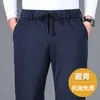 Pantalones Casuales Finos Sueltos para Hombre de Primavera y Verano Pantalones Negros Pantalones Deportivos para Hombre de Mediana Edad Pantalones Casuales para Hombre Estilo de Hombre