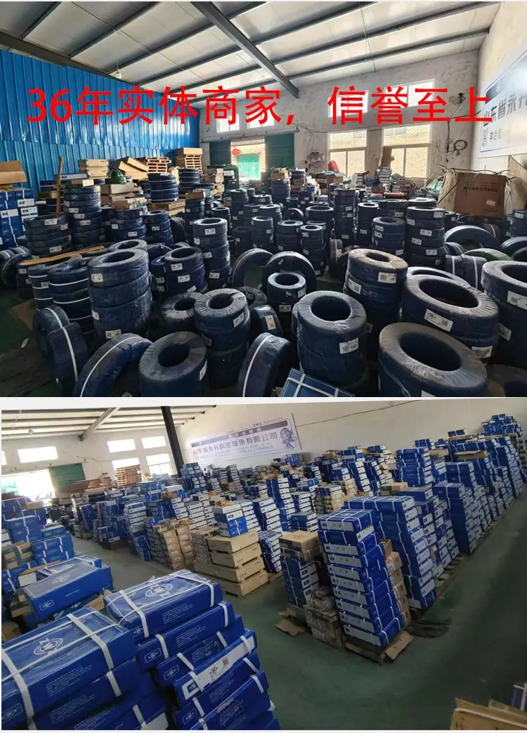 阿里-实力-详情页_10.png