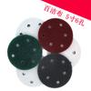Disco Redondo de 5 Pulgadas y 6 Agujeros con Tela de Respaldo, Almohadilla Industrial para Fregar, Almohadilla Autoadhesiva para Pulir, Almohadilla para Fregar para Eliminación de Óxido y Pulido, Almohadilla Abrasiva para Fregar