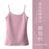 Camisola blanca pequeña para mujer, verano 2022, nueva, color liso, ajustada, adelgazante, exterior, base interior, sexy, para mujer