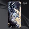 Adecuado para Apple 17 Película Trasera, iPhone 15 Película de Color para Teléfono, 16 Película Trasera, 13 Adhesivo, XS Max Cobertura Completa, 12 Película, 14