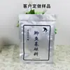 Bolsa Impresa para Empaque de Alimentos de Tamaño Personalizado Bolsa de Vacío de Papel de Aluminio Bolsa de Pie de Papel Kraft Bolsa Transparente con Cierre Ziplock Venta al por Mayor