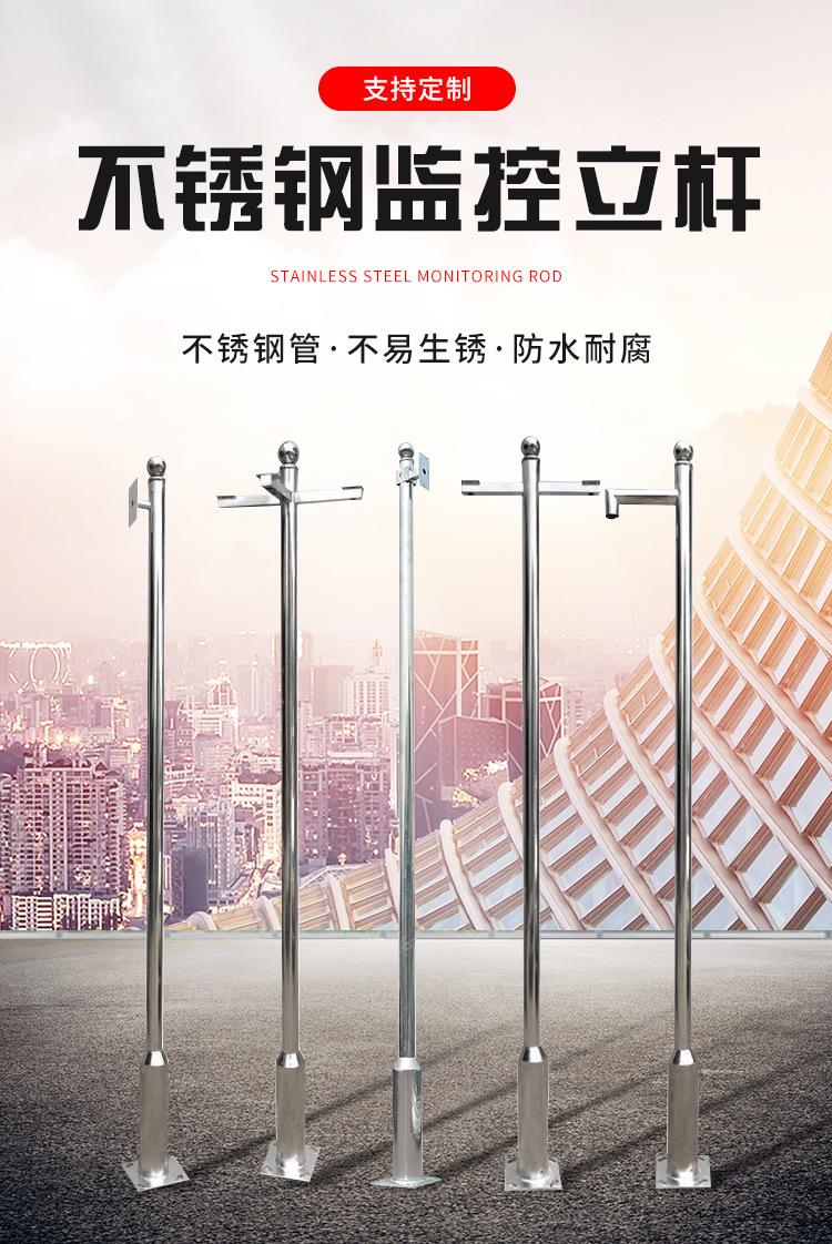 详情页_02.jpg