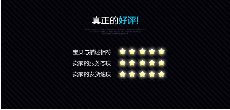 详情_23