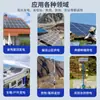 Painel solar de borracha para gotejamento em atacado, montagem de painel, painel fotovoltaico policristalino para casa, exterior, 6W10W, painel solar portátil