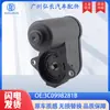 3C0998281B Es Adecuado para Piezas de Automóvil Volkswagen Sistema de Frenos Motor de Freno Cilindro de Freno de 6 Dientes