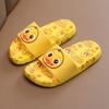 [Oferta Especial de Súper Valor] Zapatillas Nuevas para Niños, Agotadas, No Hay Reemplazo Disponible3