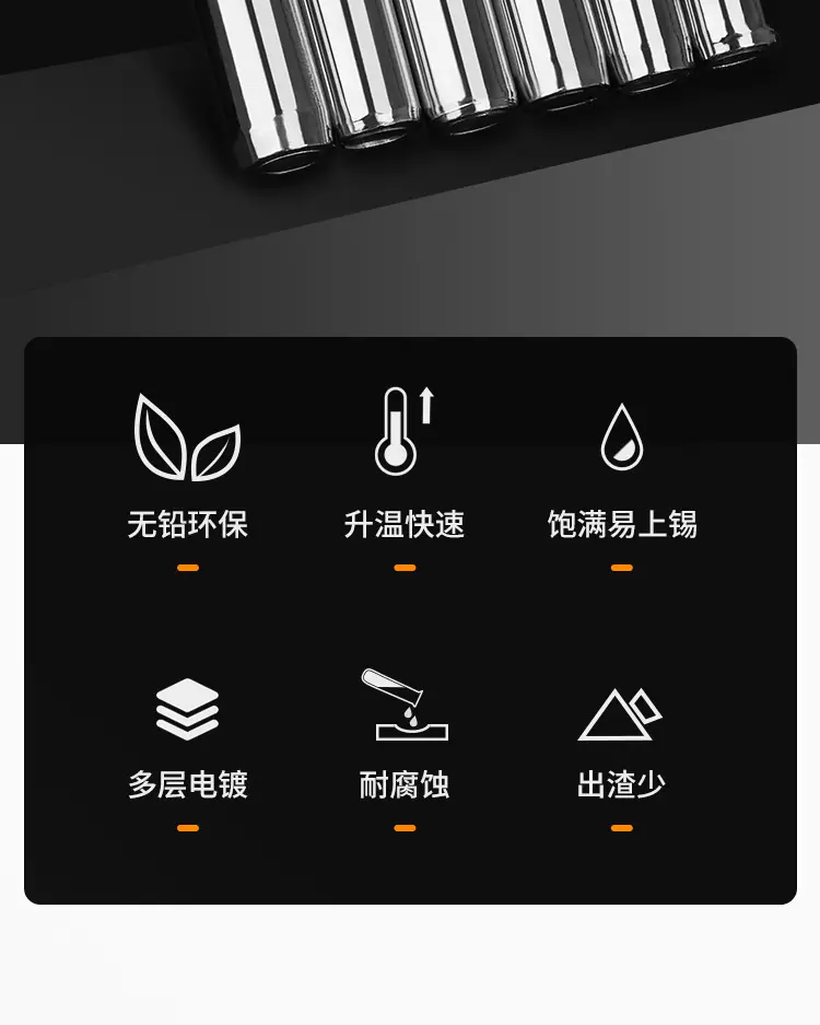 900M详情_02.jpg
