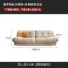 Sofá Nube Moderno Simple Grande Asiento Profundo Sofá de Terciopelo Helado Estilo Crema Sala de Estar Apartamento Pequeño Sofá de Tela de Fila Recta