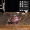 Uma variedade de fabricantes de bules pequenos atacado casa antigo escultura flutuante dragão chinês pote de argila roxa pote manual pessoal