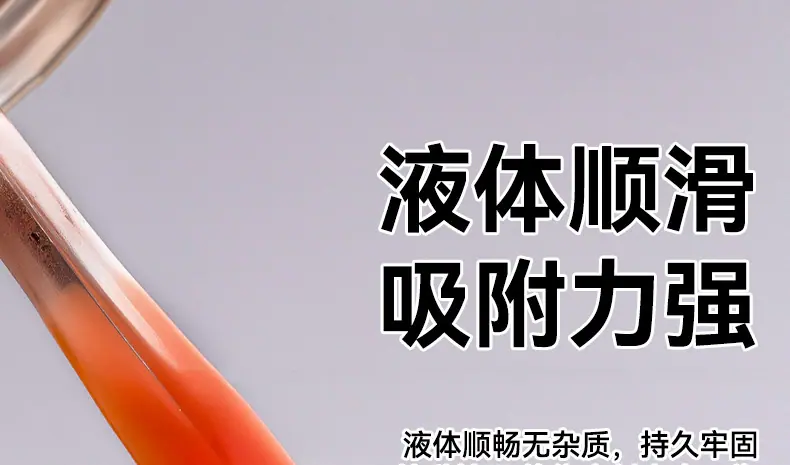 详情图片_24.jpg