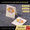 Etiqueta lavável marca registrada etiqueta de tecido de algodão atacado roupas infantis roupas femininas etiqueta impressa etiqueta de gola design criativo etiqueta lavável