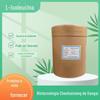 L-Brightine Fornecimento Pronto Aditivo Alimentar Aminoácido L-Brightine Grau Alimentício Brightine