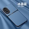 Adecuado para Funda de Teléfono Móvil Honor 300Pro Magic7 Textura de Cuero Magnética X8C/X60 Anti-Caída Cobertura Protectora Todo-Incluido X9A