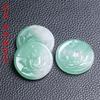 Colgante de Jade Dongling Natural de 29 mm Verde Africano Loto Peonía Zorro de Nueve Colas Colgante Colgante de Jade