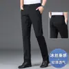 Pantalones casuales de alta gama italianos para hombre, pantalones de traje rectos holgados elásticos de otoño e invierno, pantalones largos de invierno para hombre