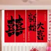 Decoraciones de Tela Colgantes para Puerta de Habitación de Boda con Palabras Felices, Arreglos de Cortinas para Habitación de Boda y Dormitorio, Banderines y una Colección Completa de Suministros para Bodas